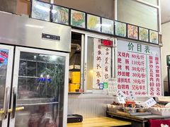 -谭老太正宗柳州螺狮粉(家和花园店)