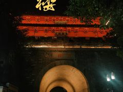 -南宋御街