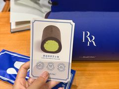 -the Roll'ING手作瑞士卷专门店(卓悦中心店)