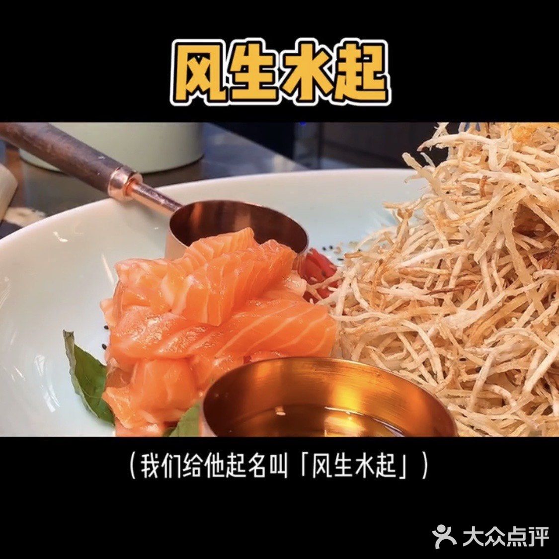 潜入小帅哥的家，让他做饭给你吃！