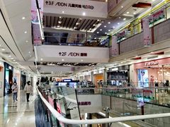 -永旺梦乐城(金银潭店)