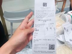 -奈雪的茶(凯德新都心店)