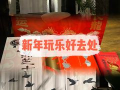 -Catail前苑(前门大街店)