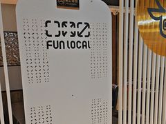 -欢鹿电竞(台湾街店)