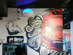 -天虹购物中心(石路店)