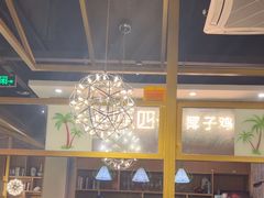 -原味四季椰子鸡(公明百佳华店)