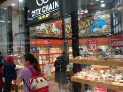 -东荟城名店仓
