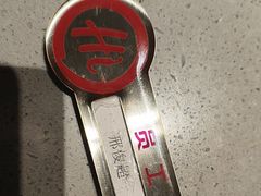 -海底捞火锅(方塔东街店)