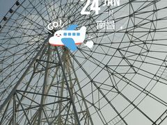 -南昌之星摩天轮