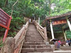 -綦江古剑山