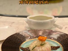 羊肚菌锦绣玉荷包-东海朗廷酒店-唐阁T’ANG COURT 中餐厅