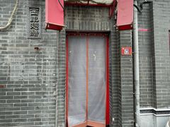 -西单翅酷(西单店)