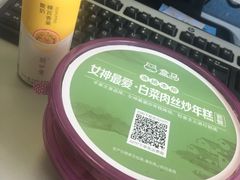-盒马鲜生(宝地店)