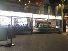 -沙河粉村·国家非遗传承(云台店)