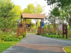 -永定河休闲森林公园