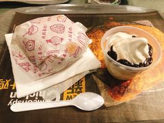 -麦当劳(花园北路店)