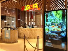 -永安新城皇冠假日酒店-美厨自助餐厅