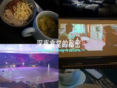 -秦桥足道·SPA·影院(万达店)