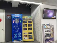 -火星时代教育(成都校区)