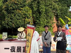 -厦门老院子景区