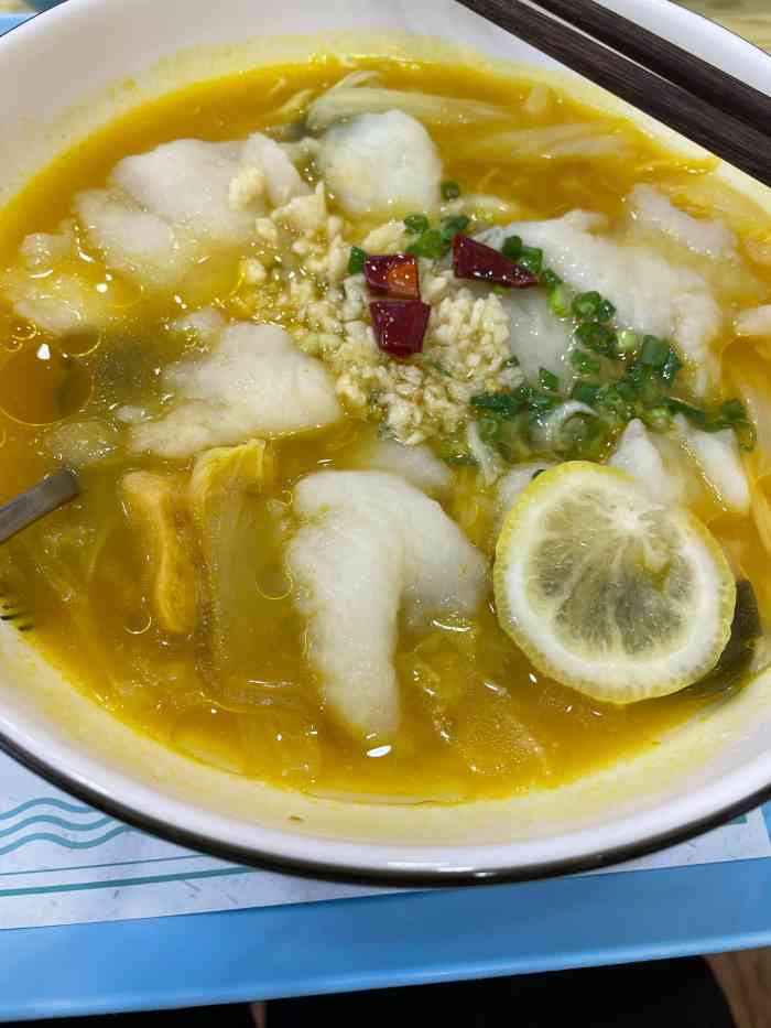 小鱼号酸菜鱼-"探店来了,厦门街上小鱼号酸菜鱼的店,传说.