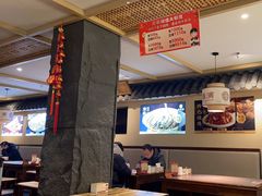 -老淮滨-蚌埠非遗小吃(淮河路店)