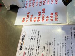 -老黄记手撕烤兔(玉林街店)