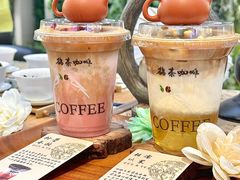 -鹊茶咖啡•新中式(深圳首店)