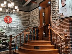 -姜君·千岛湖鱼头馆(浦东大道店)