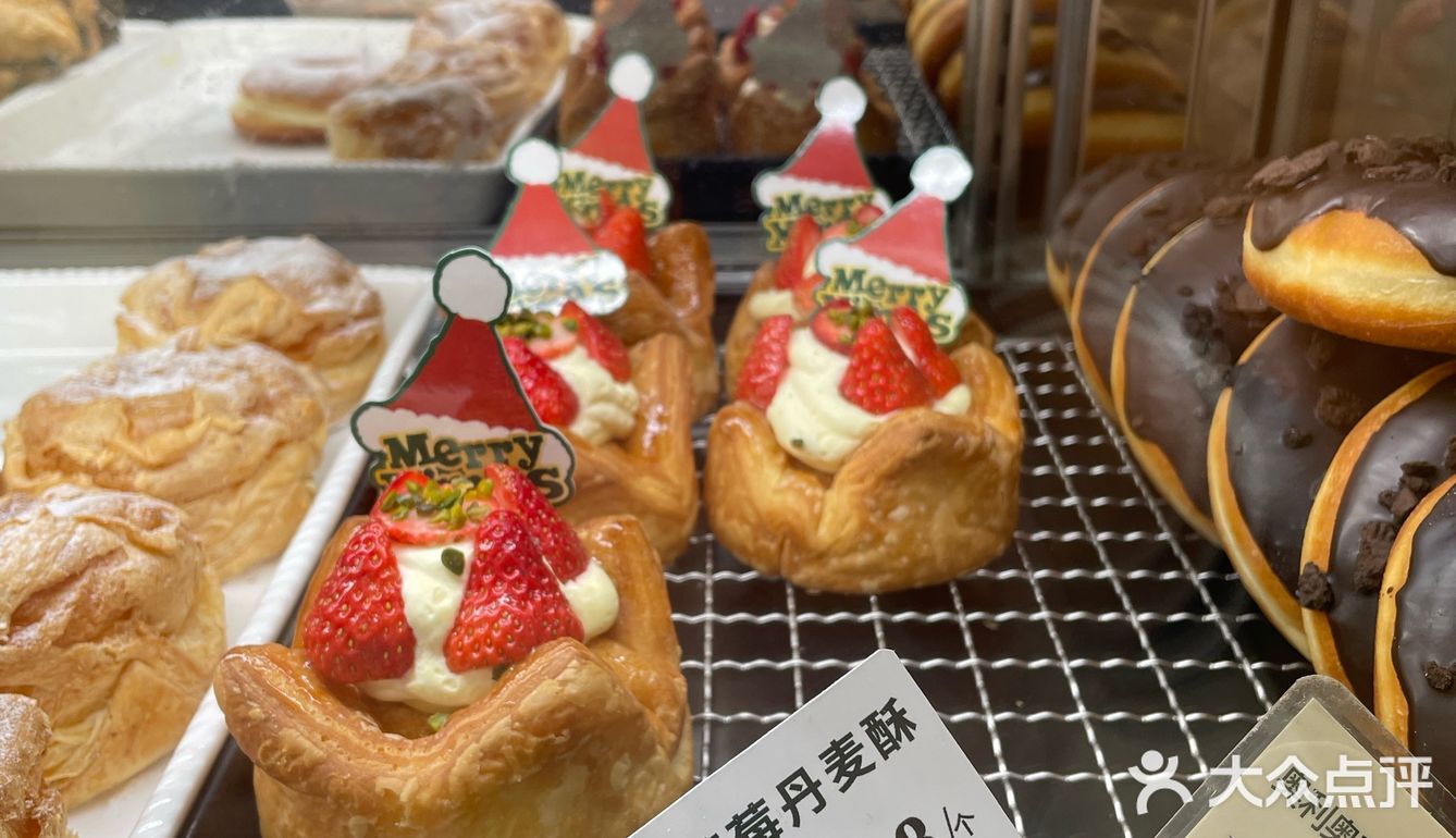 这个圣诞是非过不可了