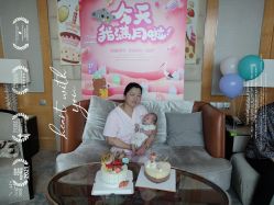 -大美母婴月子专护中心(紫峰店)