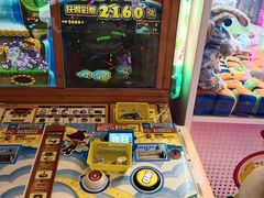 -阿尔法Game Station(中山路店)