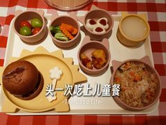 -西贝(吴江路湟普汇店)