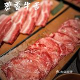 炭一烧 | 秋冬选择，炭火烤肉就吃炭一烧🔥