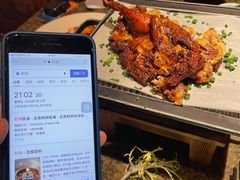 -绿茶餐厅(coco park 店)