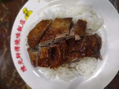 -陈光记烧腊店(罗保博士街店)