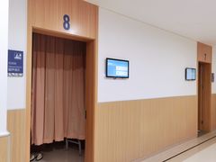 -上海市第四人民医院