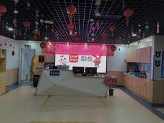 -励步成长中心(老福山校区)