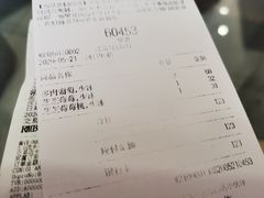 -喜茶(佛山岭南站店)