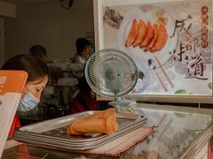 -贺记蛋烘糕(青羊第五分店)