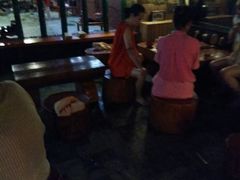 -庆会楼硫磺浴(西塔街店)