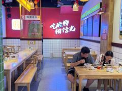 -胡仕光陵水酸粉