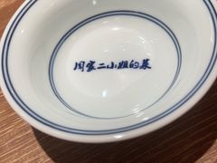 -周家二小姐的菜(西津渡店)