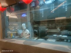 -U你·天然调味(南湖总店)