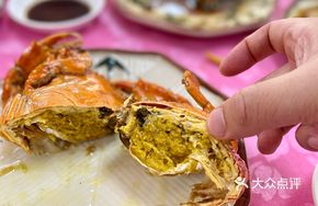 Authentic Head and Claw Butter Crab