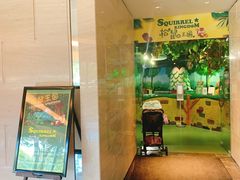 -上海佘山世茂艾美酒店
