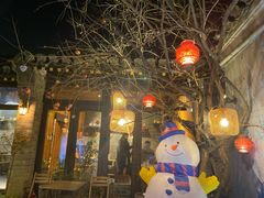 -四喜小胖·北京涮肉(五道营店)