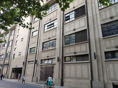 -上海四行仓库抗战纪念馆