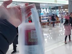 -奈雪的茶(石家庄万象城店)