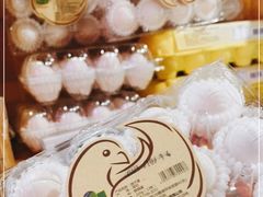-Olé精品超市(天汇广场店)